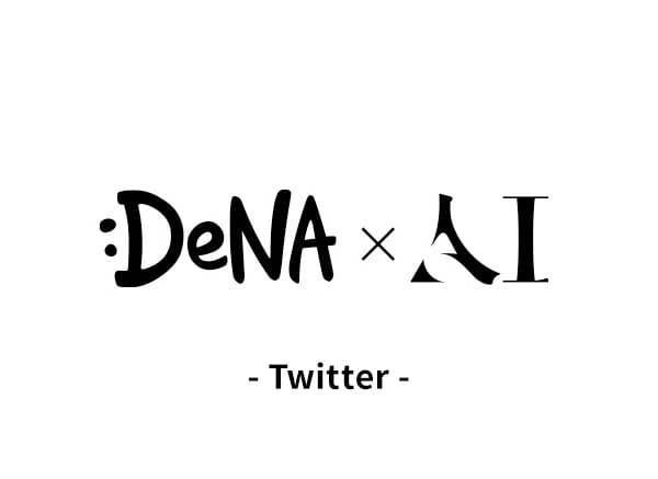 DeNA×AI News